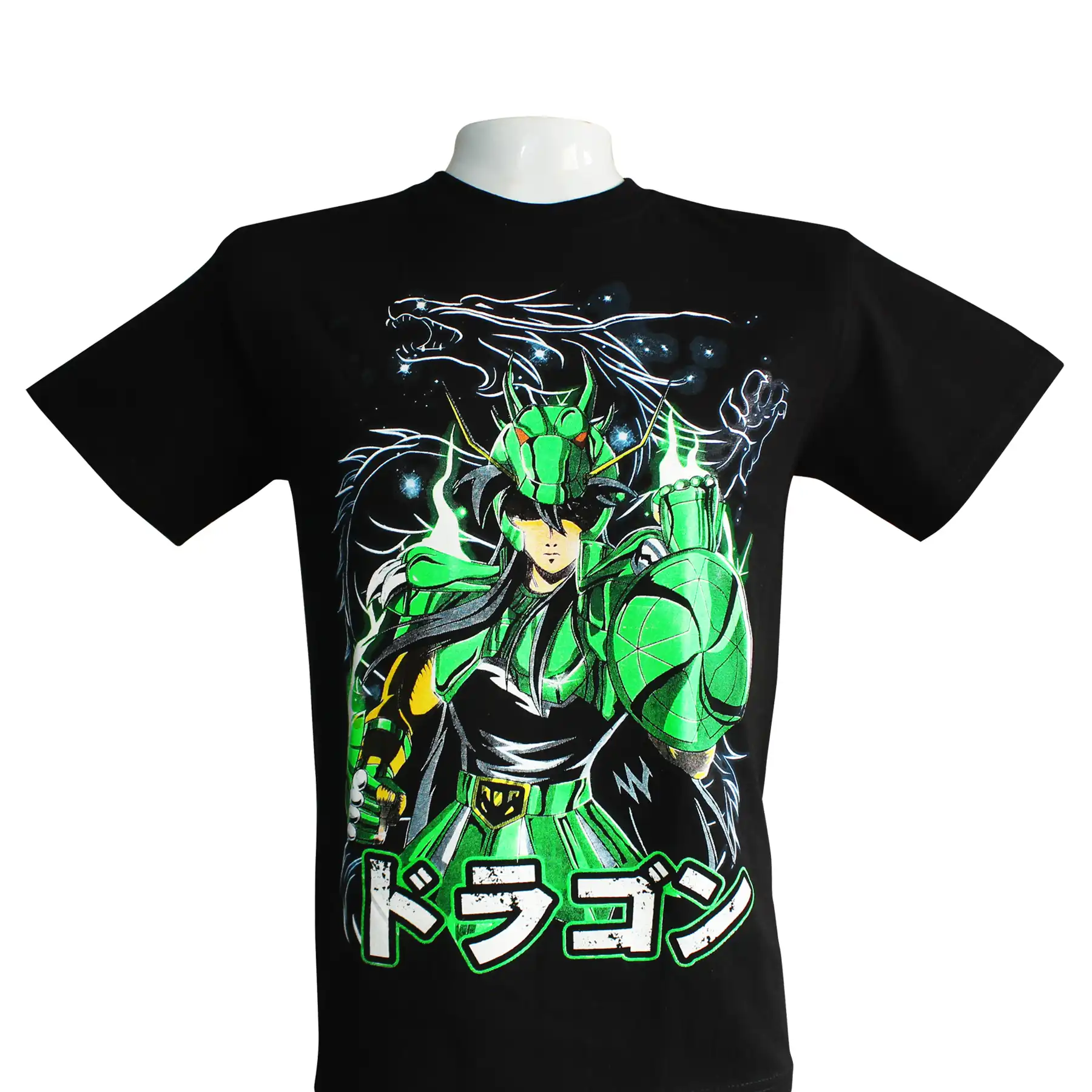 Shiryu del Dragon